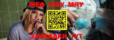 мдпв Кимры