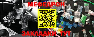 мдпв Кимры