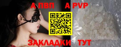 мдпв Кимры