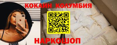мдпв Кимры