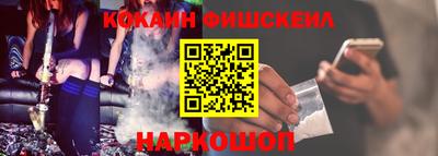 мяу мяу мука Кингисепп