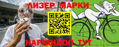 мдпв Кимры