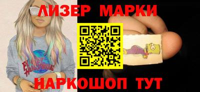 мяу мяу мука Кингисепп