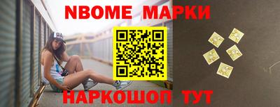 трава Кинель