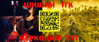 мяу мяу мука Кингисепп