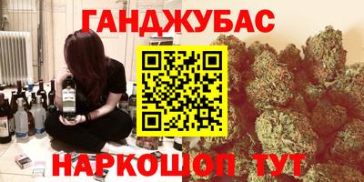мяу мяу мука Кингисепп