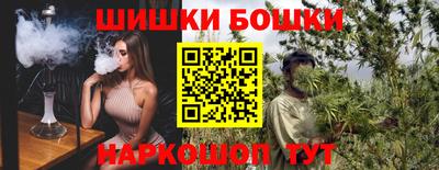 трава Кинель