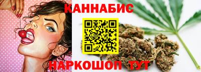 трава Кинель