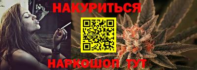 трава Кинель