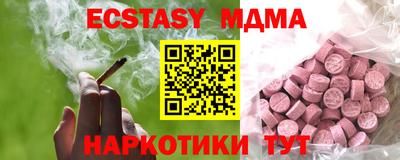 мдпв Кимры