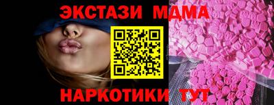 мяу мяу мука Кингисепп