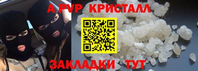 мяу мяу мука Кингисепп