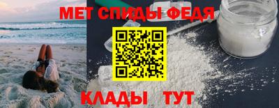 трава Кинель