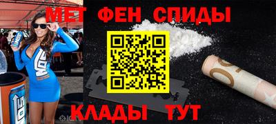 трава Кинель