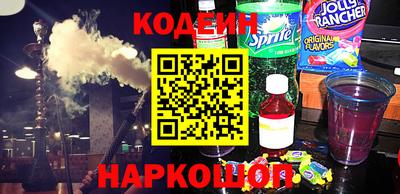 мяу мяу мука Кингисепп