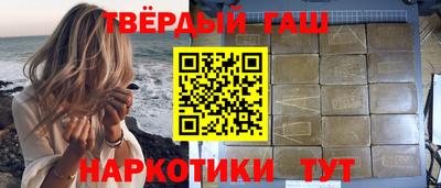 трава Кинель