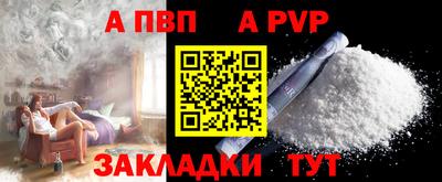 мдпв Кимры